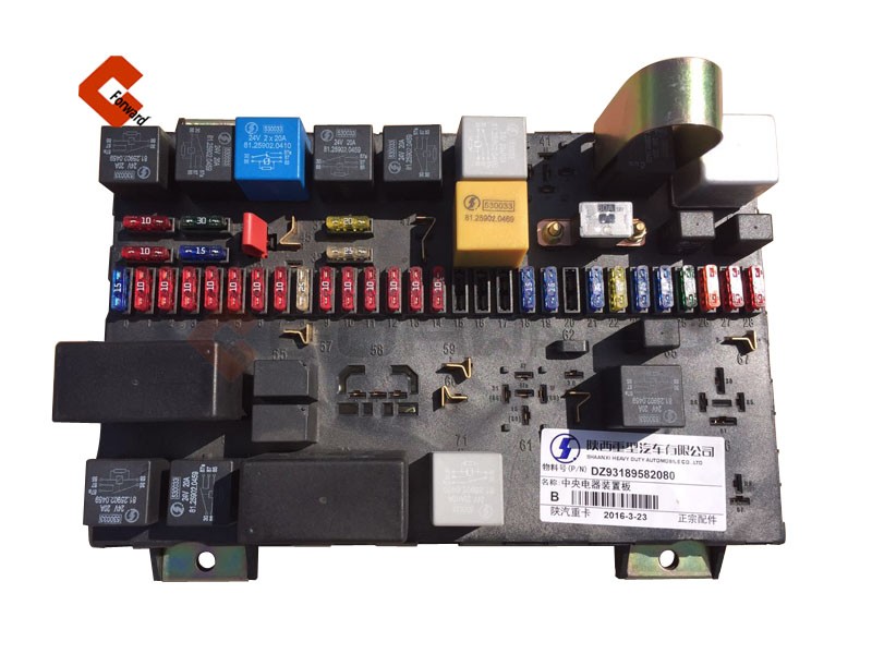 DZ93189582080,Central electrical installation panel,濟南向前汽車配件有限公司