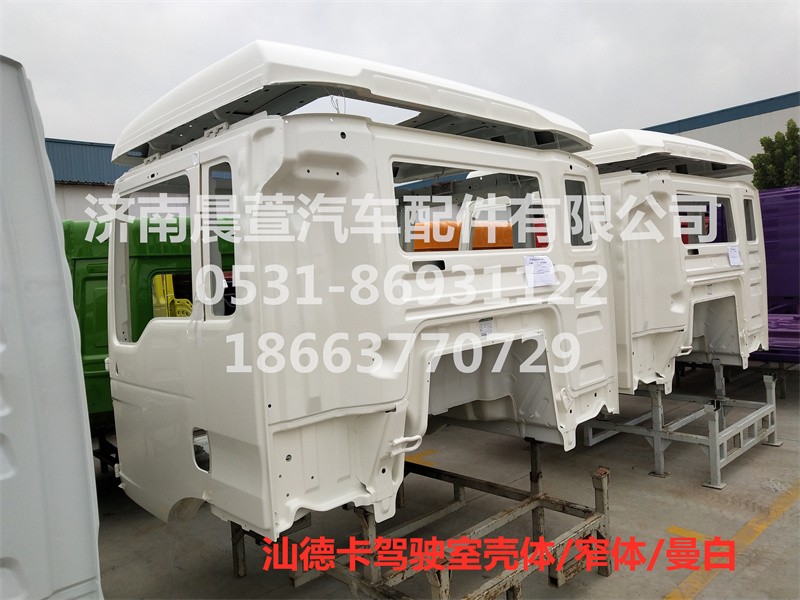 811-#0500-0481,汕德卡駕駛室殼體C5H G5,濟南晨萱汽車配件有限公司