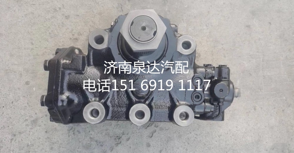 8099955471,方向機(jī)總成,濟(jì)南泉達(dá)汽配有限公司