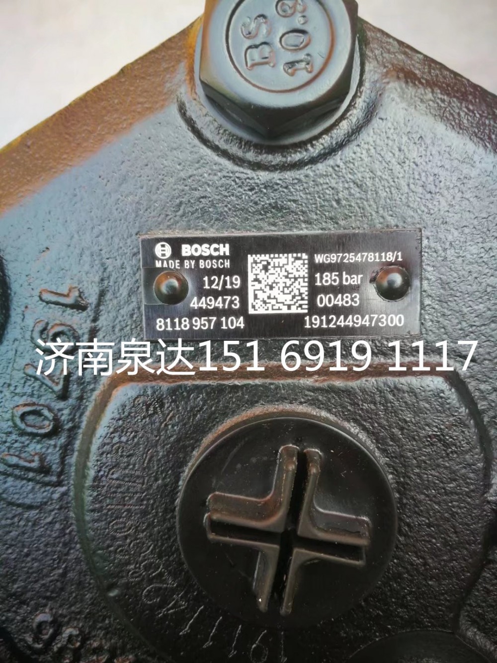 WG9725478118,方向機總成,濟南泉達汽配有限公司