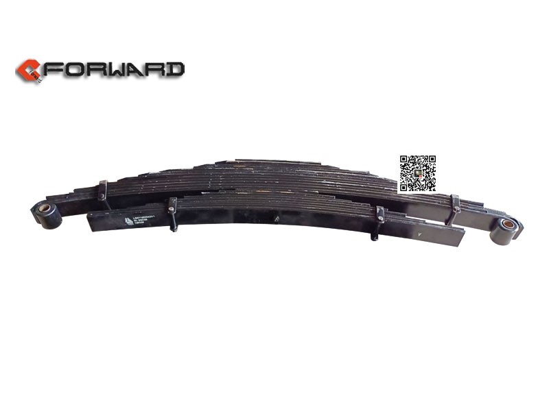 LG9716520420,Rear leaf spring assembly,濟(jì)南向前汽車(chē)配件有限公司