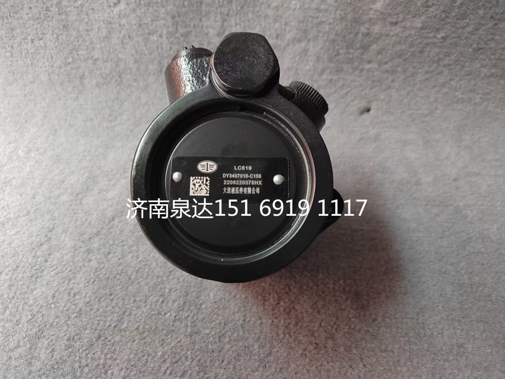 3407010-C156,轉(zhuǎn)向助力泵,濟南泉達汽配有限公司