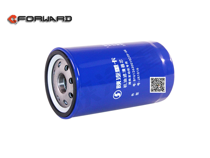 612630010239,Rotary oil filter,濟(jì)南向前汽車(chē)配件有限公司