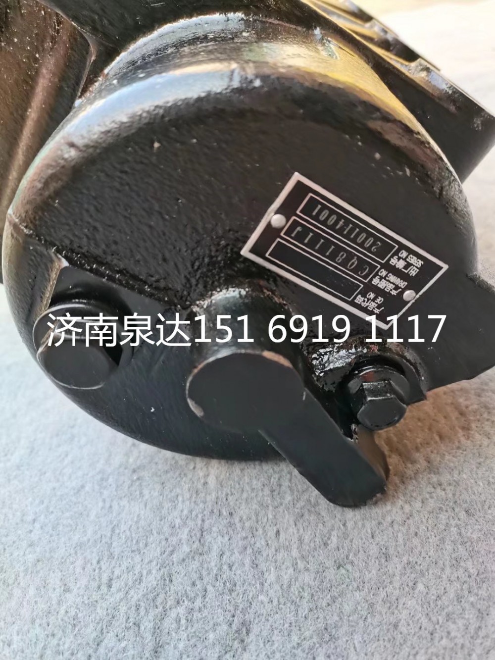 QC8111J,方向機(jī)總成,濟(jì)南泉達(dá)汽配有限公司