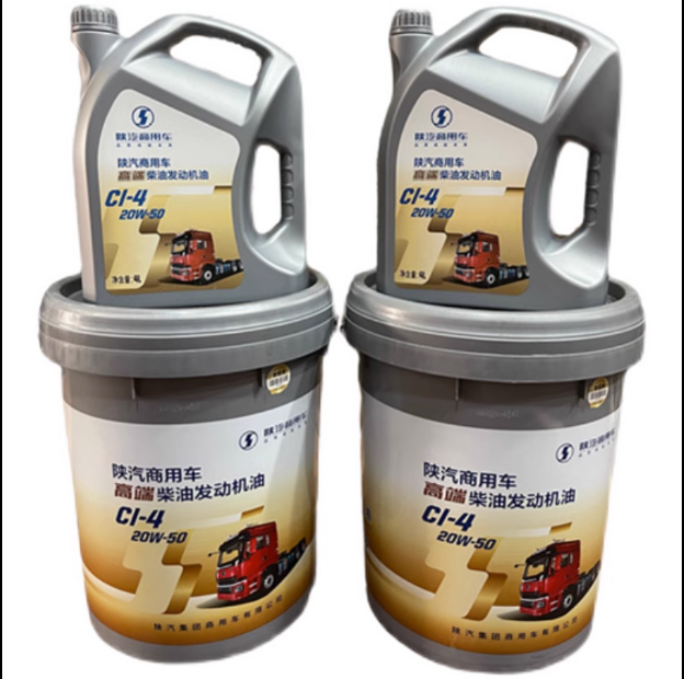 ,20W-50商用車濰柴機油20W-40,濟南匯達汽配銷售中心