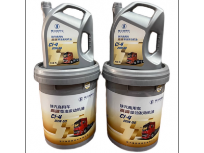 ,20W-50商用車濰柴機油20W-40,濟南匯達汽配銷售中心