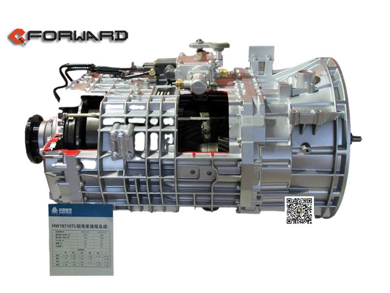 HW19710090402,Gearbox assembly,濟南向前汽車配件有限公司