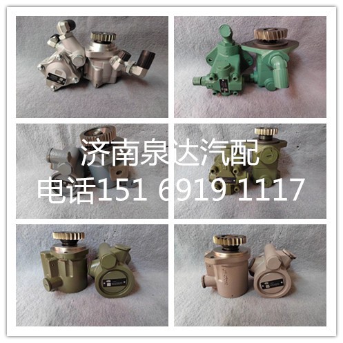 4891342,轉(zhuǎn)向助力泵,濟(jì)南泉達(dá)汽配有限公司