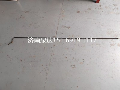 AZ9731470053,壓油管(HOWO),濟(jì)南泉達(dá)汽配有限公司