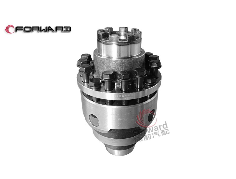 FHD9014932011301 輪間差速器,The interwheel differential,濟(jì)南向前汽車(chē)配件有限公司