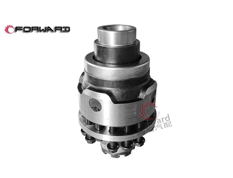 FHD9014932011301 輪間差速器,The interwheel differential,濟(jì)南向前汽車(chē)配件有限公司