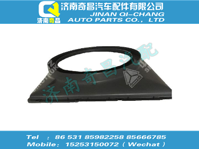 wg9725530605,SITRAK配件風(fēng)扇護(hù)風(fēng)罩,濟(jì)南奇昌汽車(chē)配件有限公司