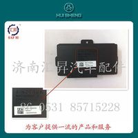 wg9716582002,,濟(jì)南匯昇汽車配件有限公司