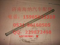 AZ9719570061,彈簧AZ9719570061,濟南海納汽配有限公司