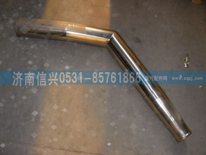 VG1047110100,中冷器進(jìn)氣管,濟(jì)南信興汽車配件貿(mào)易有限公司