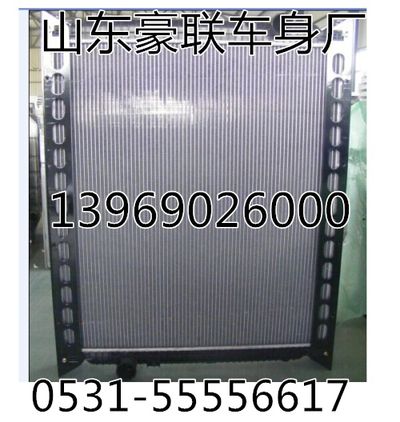 大運水箱總成水箱散熱器原廠散熱器廠家價格圖片,大運水箱總成水箱散熱器原廠散熱器廠家價格圖片,山東豪聯(lián)車身制造廠