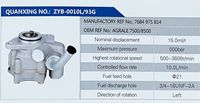 AGRALE 8500,,濟(jì)南泉達(dá)汽配有限公司