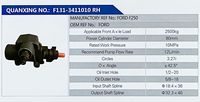 FORD F250,,濟(jì)南泉達(dá)汽配有限公司