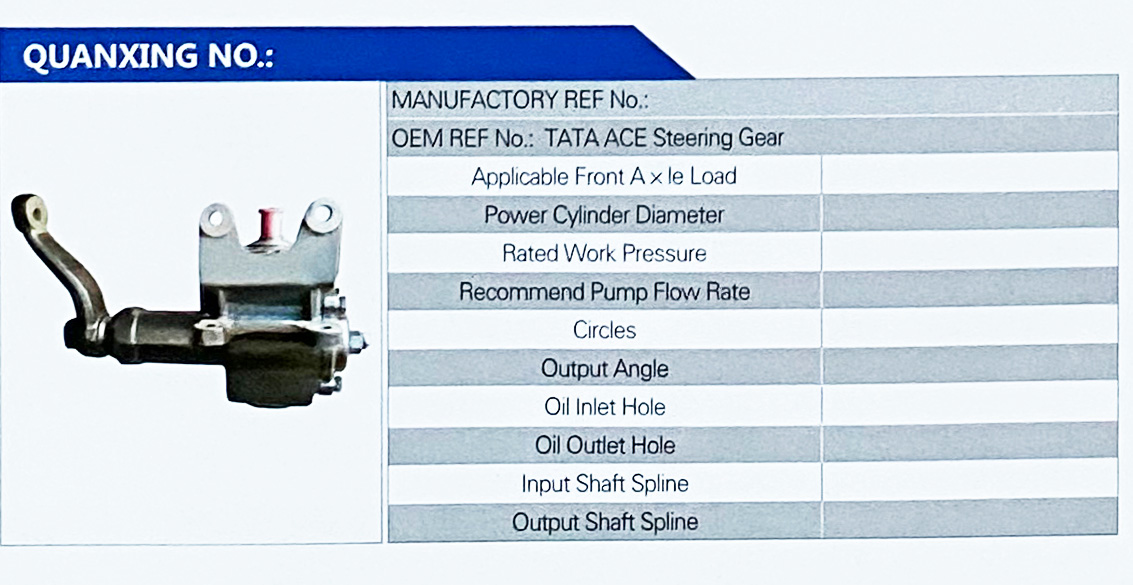 TATA ACE Steering Gear,,濟南泉達汽配有限公司