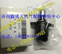 NQ120   NQ140   NQ150,南充天然氣發(fā)動機節(jié)氣門步進電機,濟南鑫通天然氣銷售中心