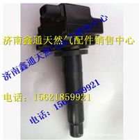 MKA00-3705060,玉柴天然氣發(fā)動(dòng)機(jī)點(diǎn)火線圈,濟(jì)南鑫通天然氣銷售中心