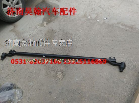 QT50CQ2-303100,,濟(jì)南馭無疆汽車配件有限公司