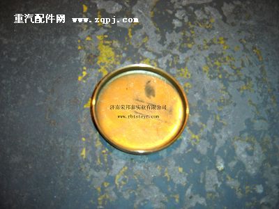 190003989210,190003989210.缸體水堵(ф75)純銅,濟(jì)南港新貿(mào)易有限公司